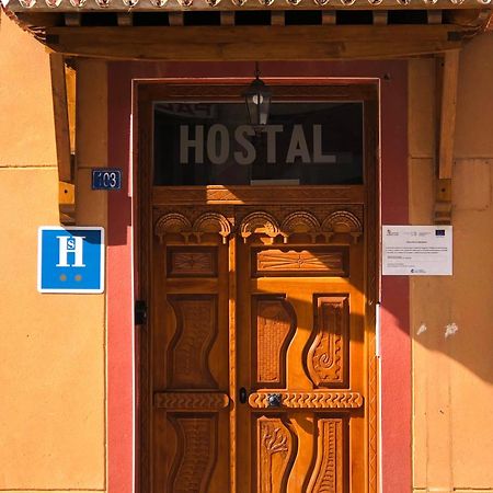 Sahagún Hostal San Juan מראה חיצוני תמונה